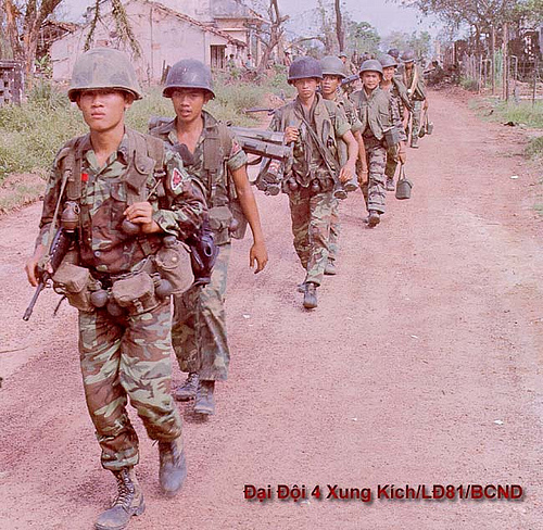 Ranger Uniform - Image 5